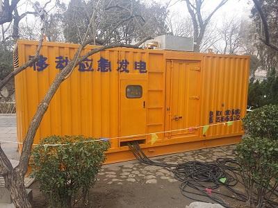 毛道乡柴油发电机维修保养工作要做哪些